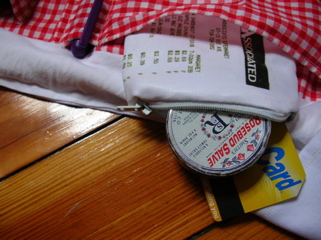 GroceryBagReceiptDetail